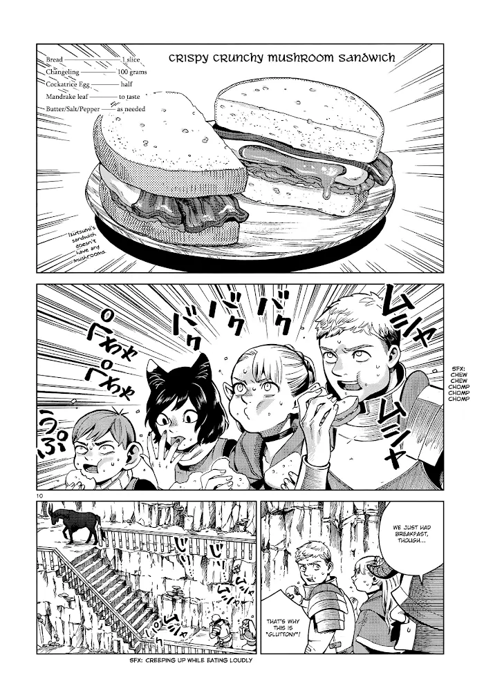 Delicious in Dungeon Chapter 56 image 10_optimized
